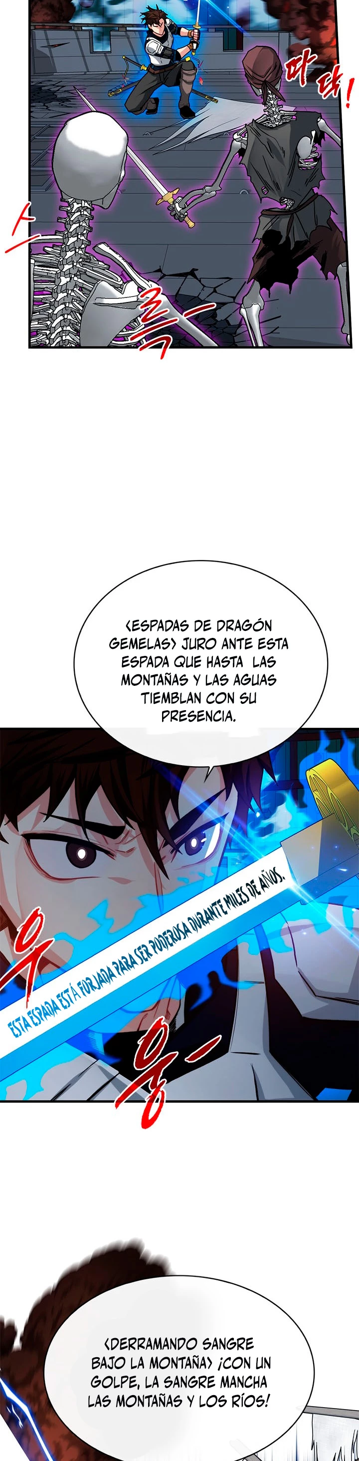 Página 25