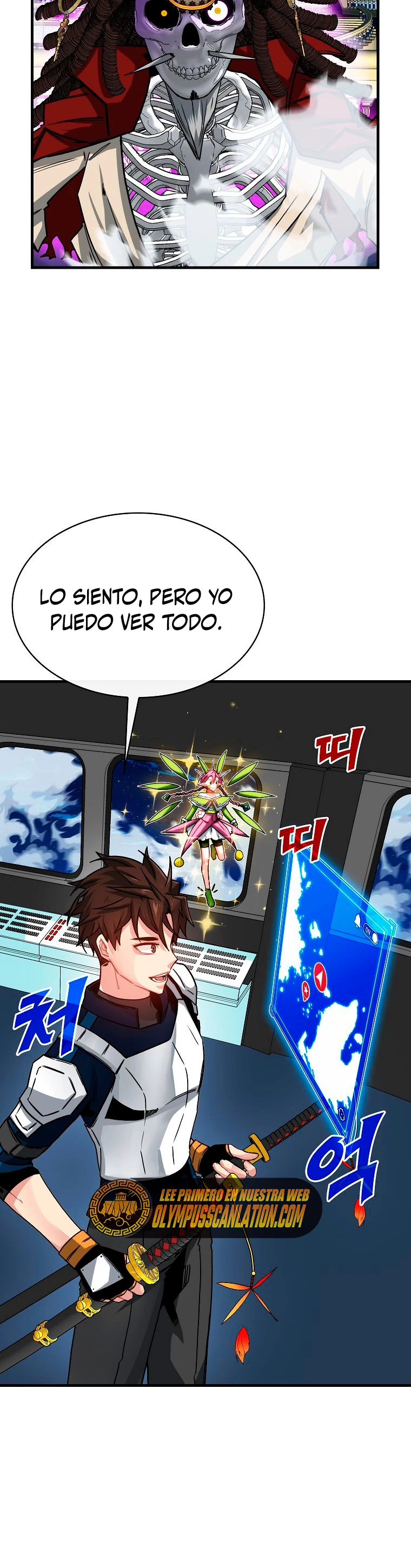 Página 8
