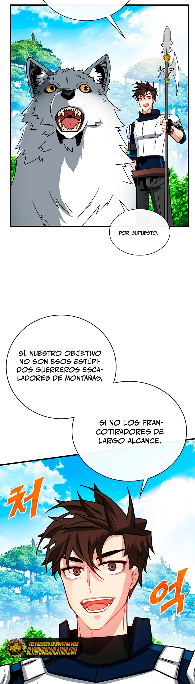 Página 7