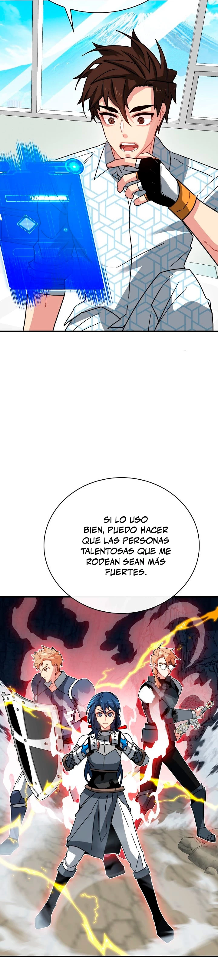 Página 17