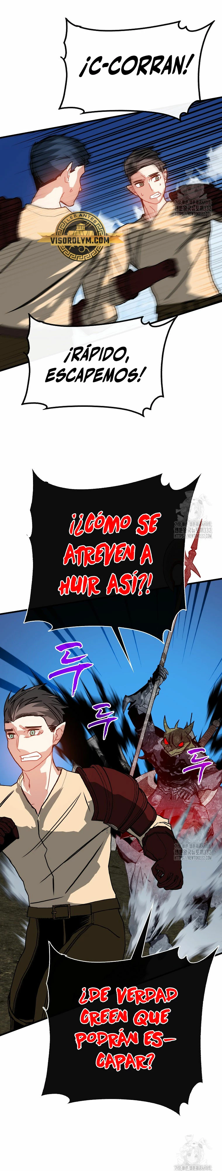 Página 25