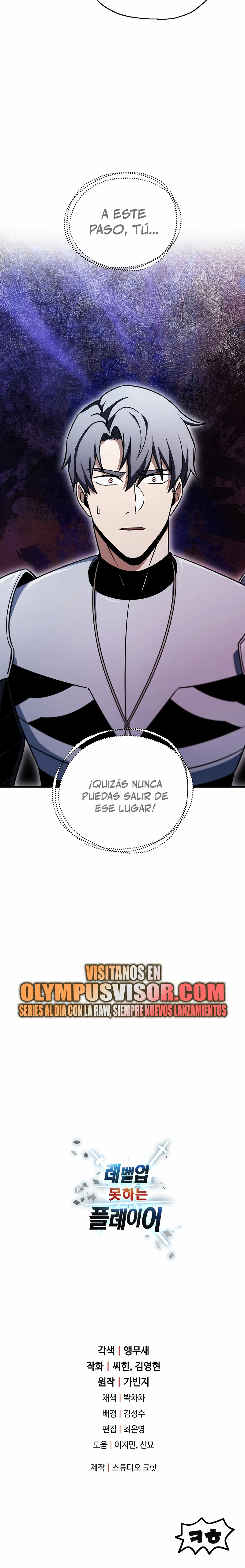 Página 26
