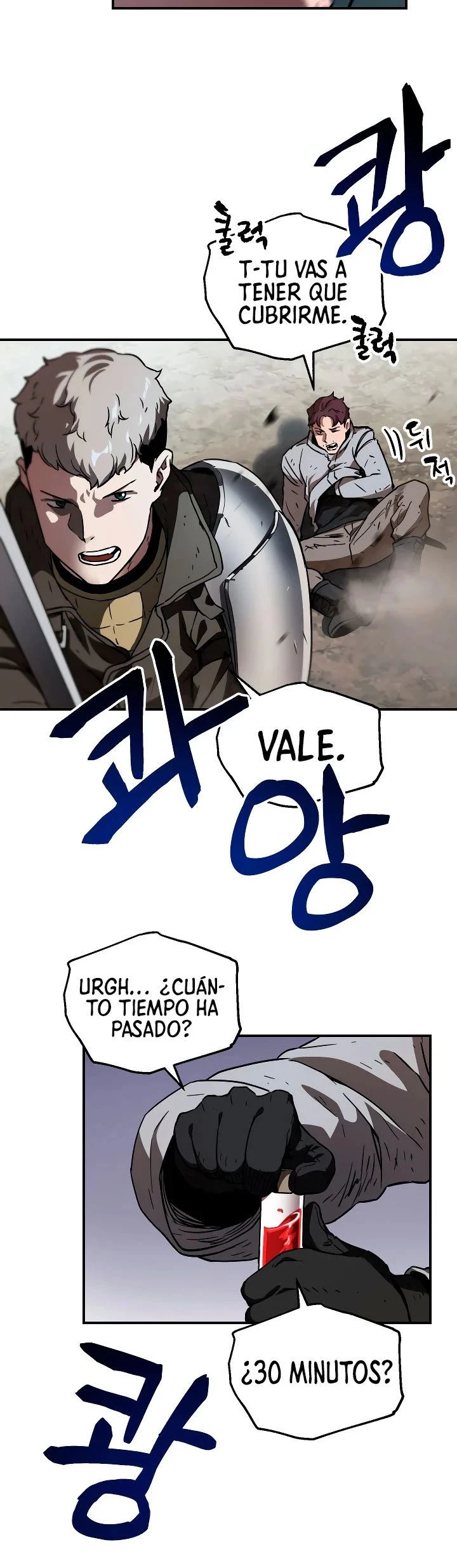 Página 17