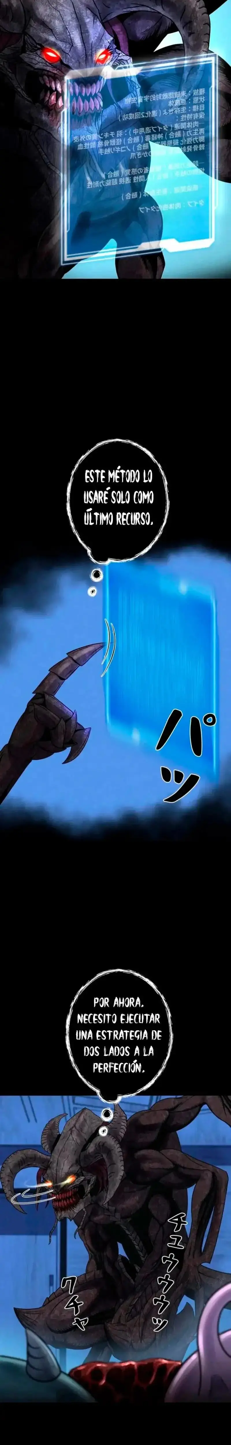 Página 33