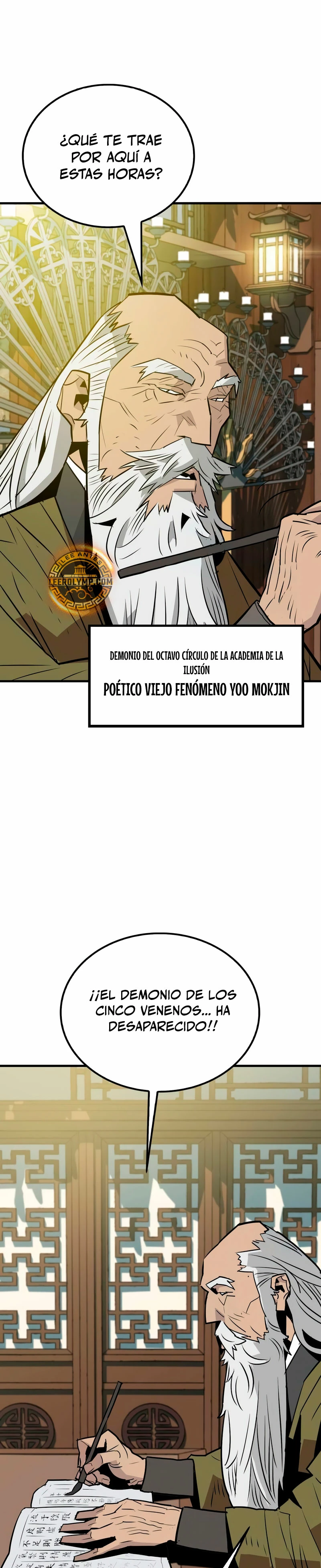 Página 5
