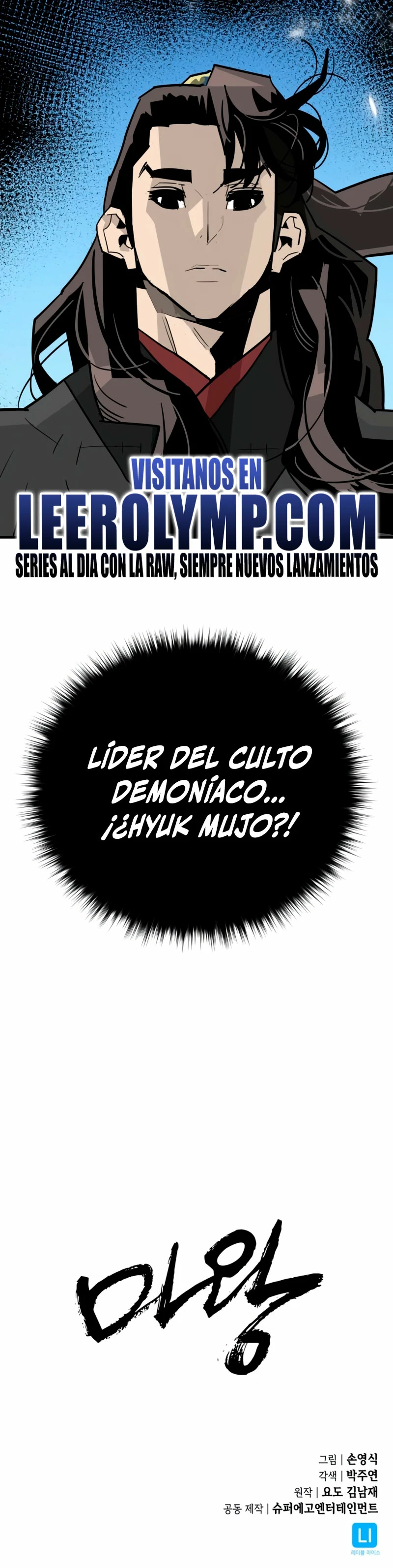Página 42