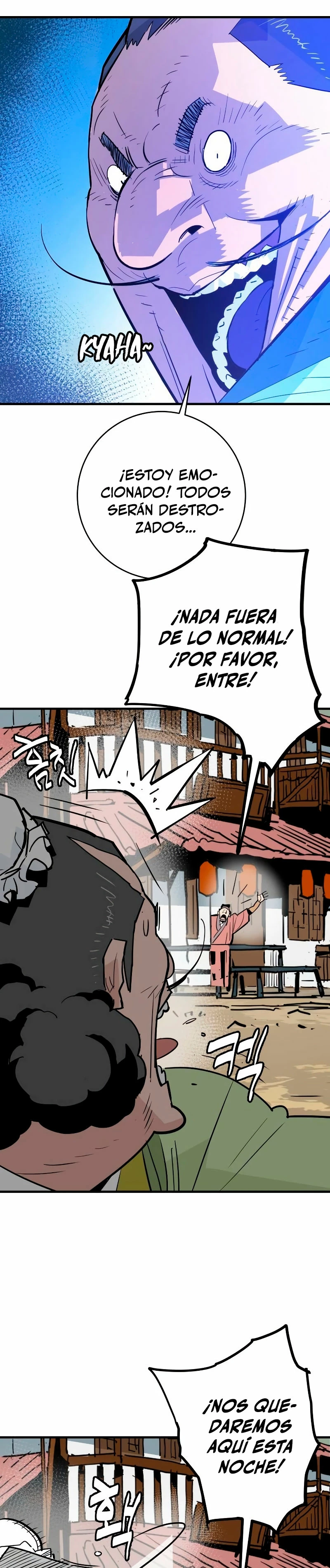 Página 18