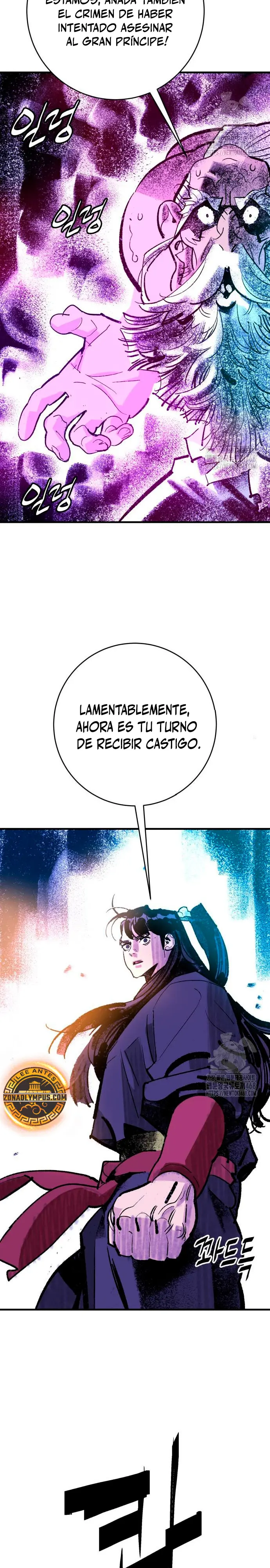 Página 25