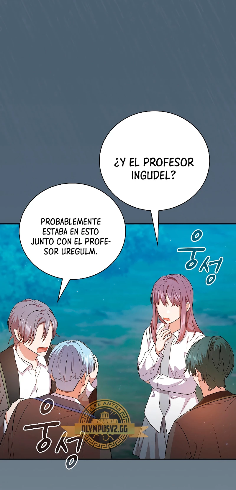 Página 57