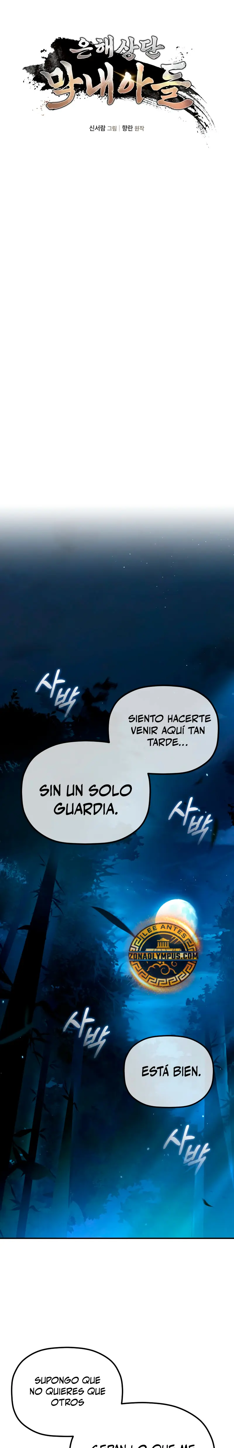 Página 3