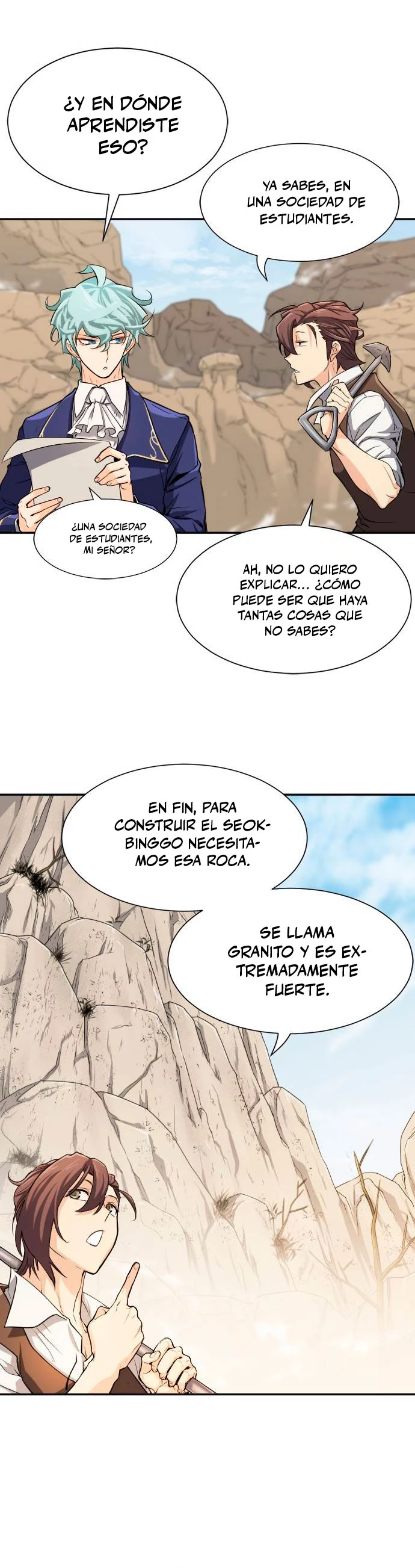 Página 12
