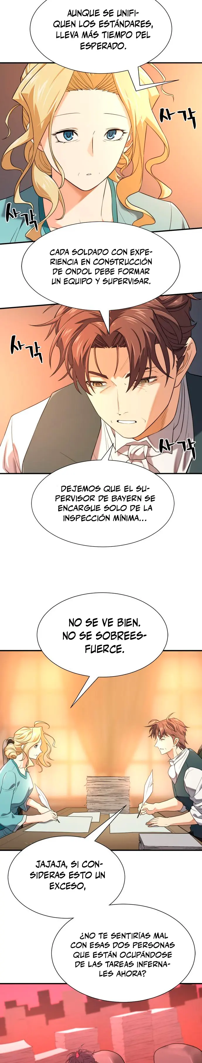 Página 27