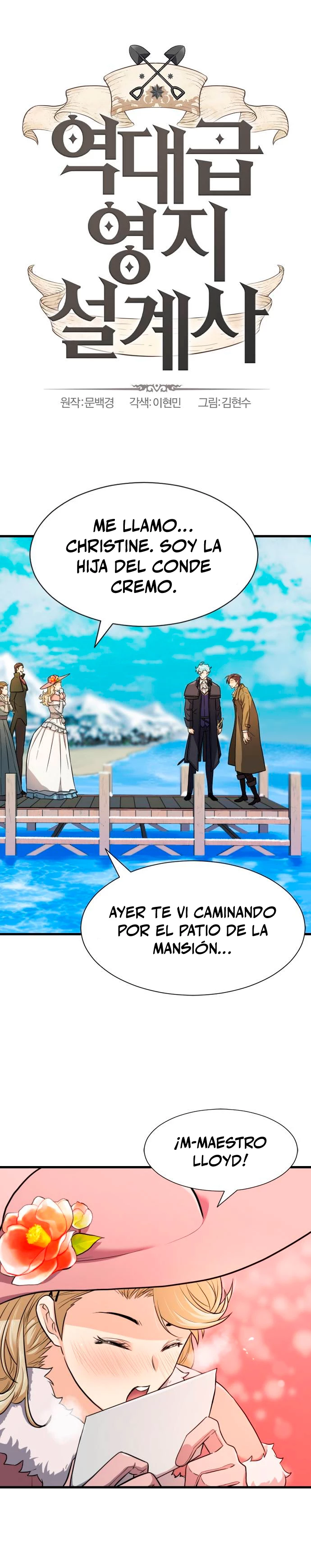 Página 3