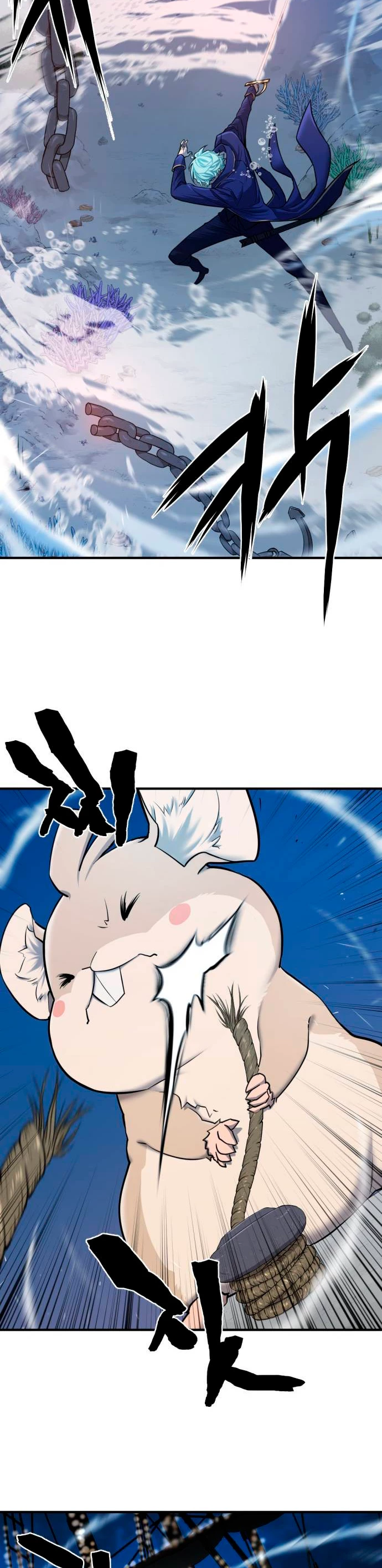 Página 23