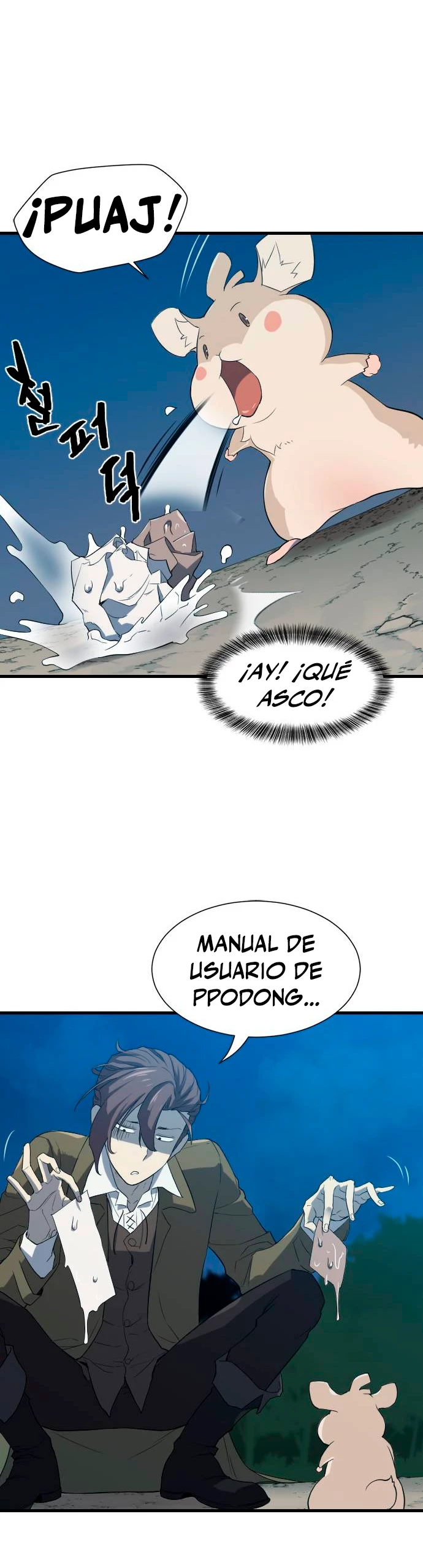 Página 11