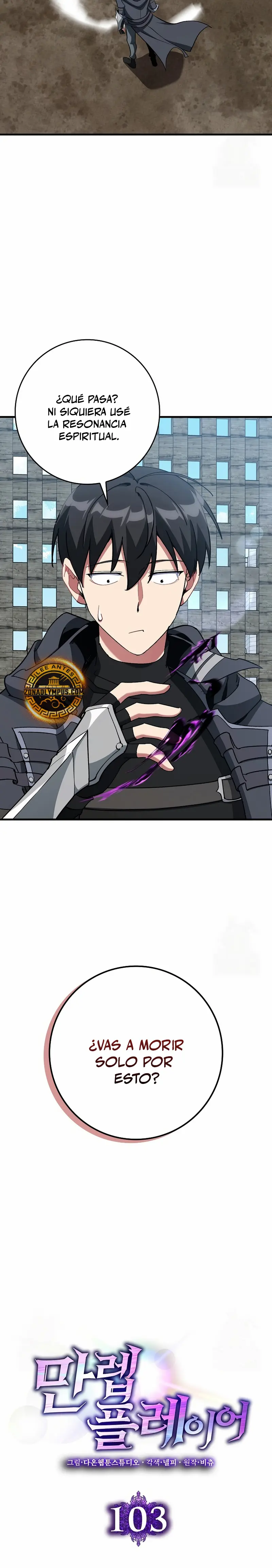 Página 23