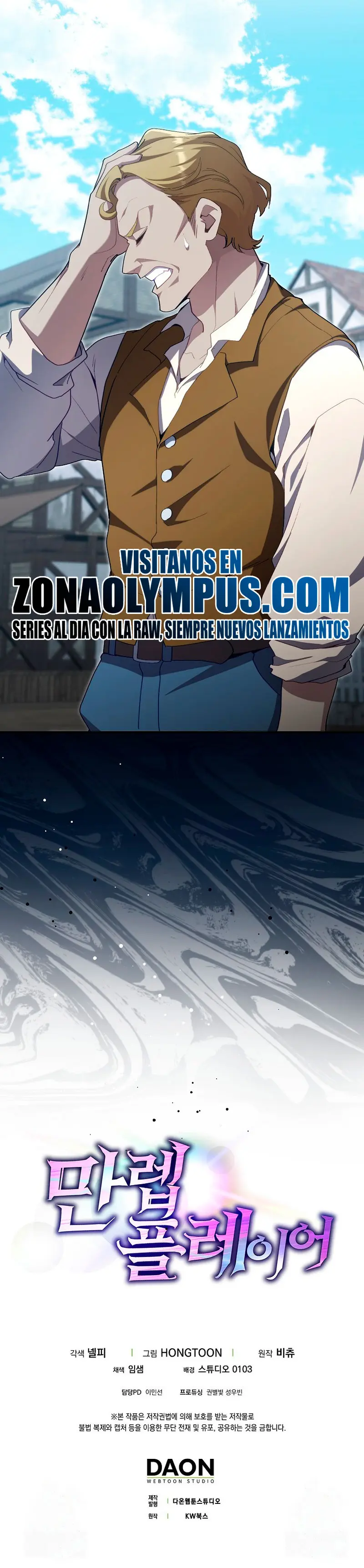 Página 41