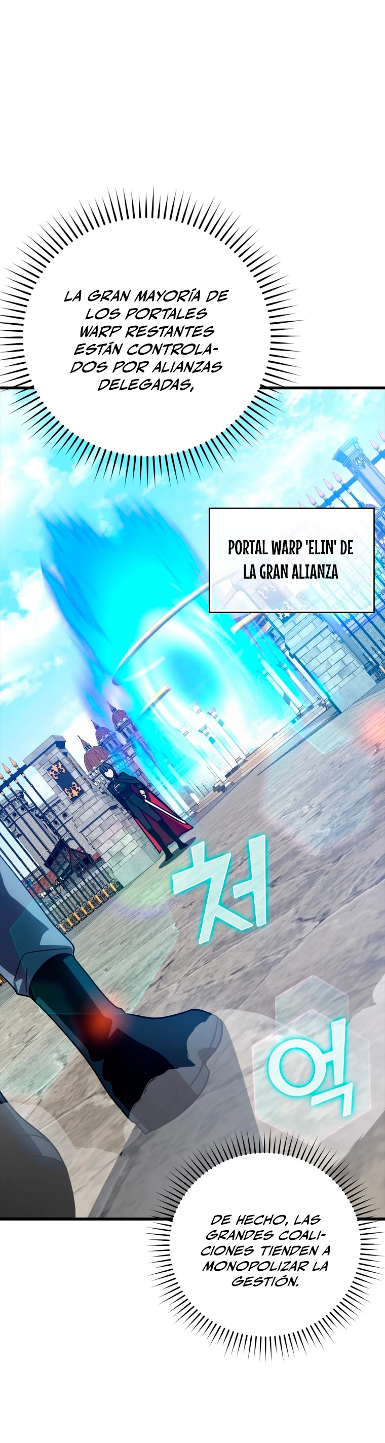 Página 25