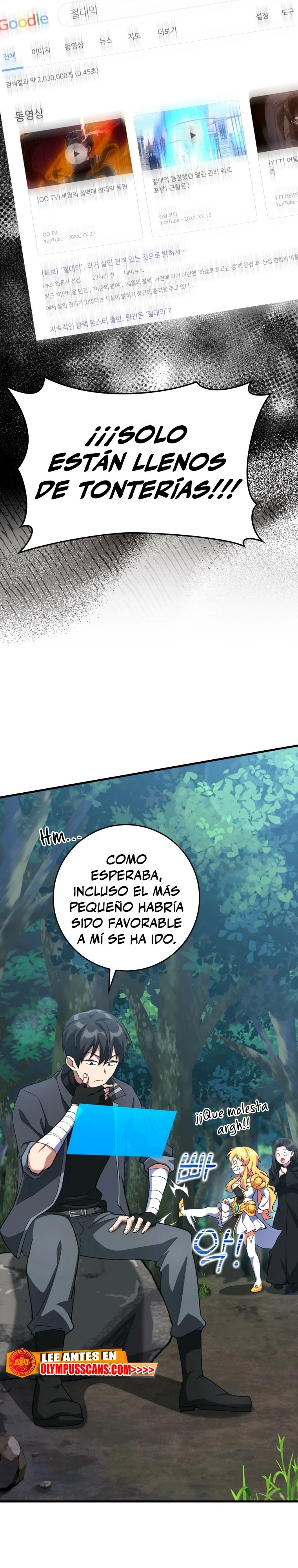 Página 11