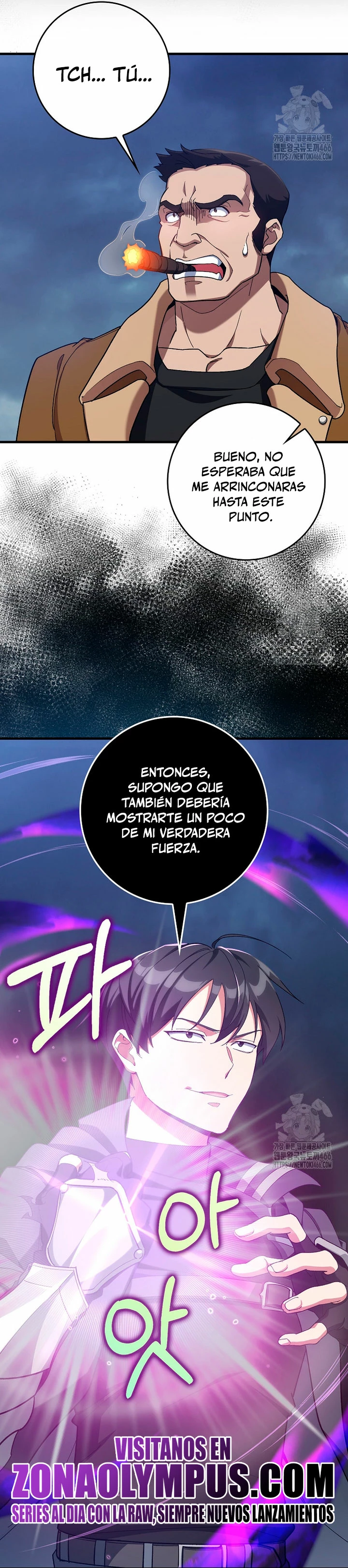 Página 32