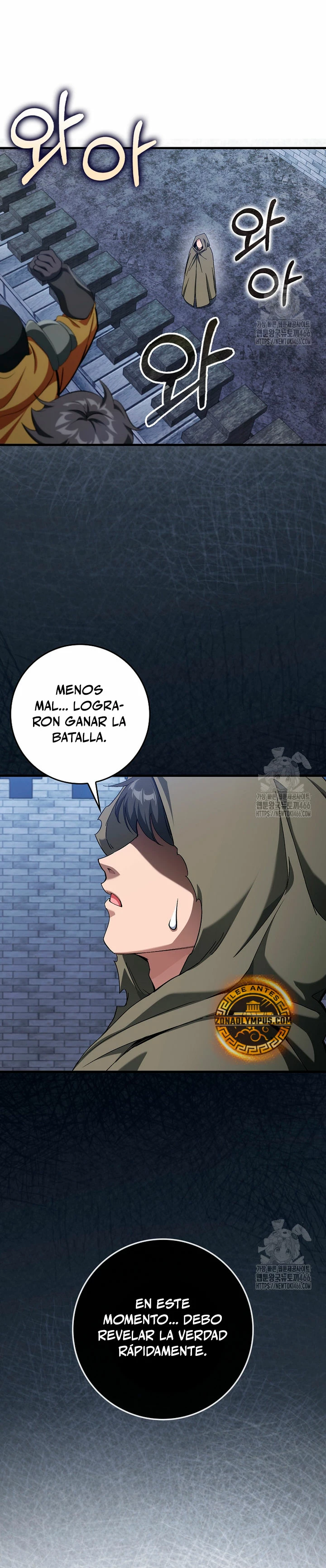 Página 16