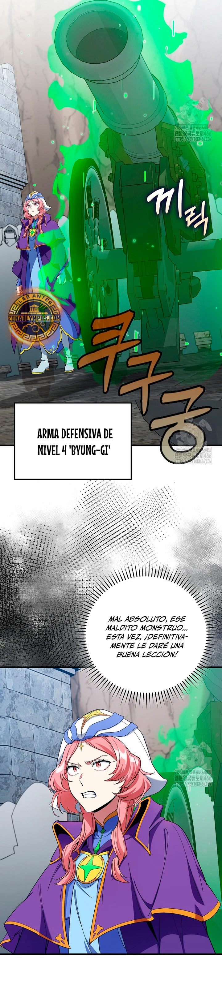 Página 32