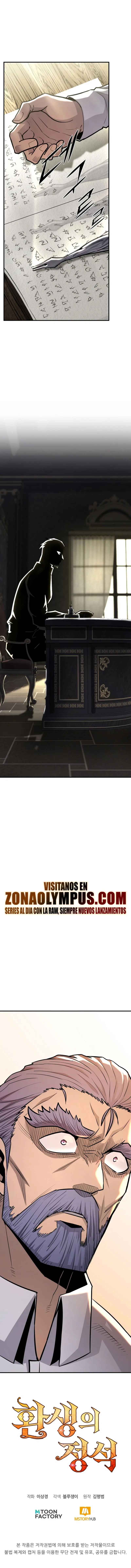 Página 45