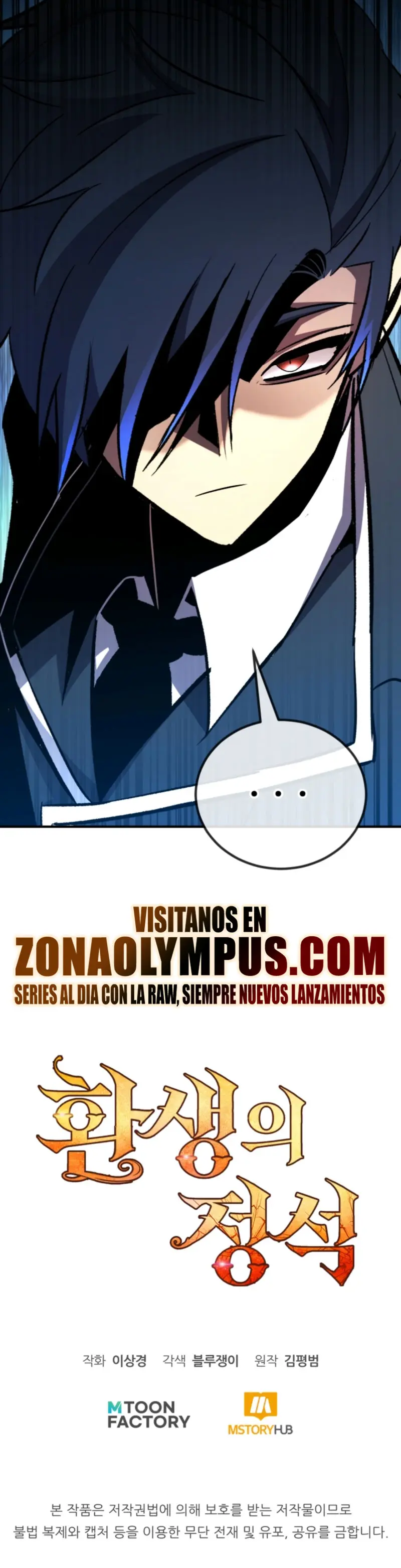 Página 47