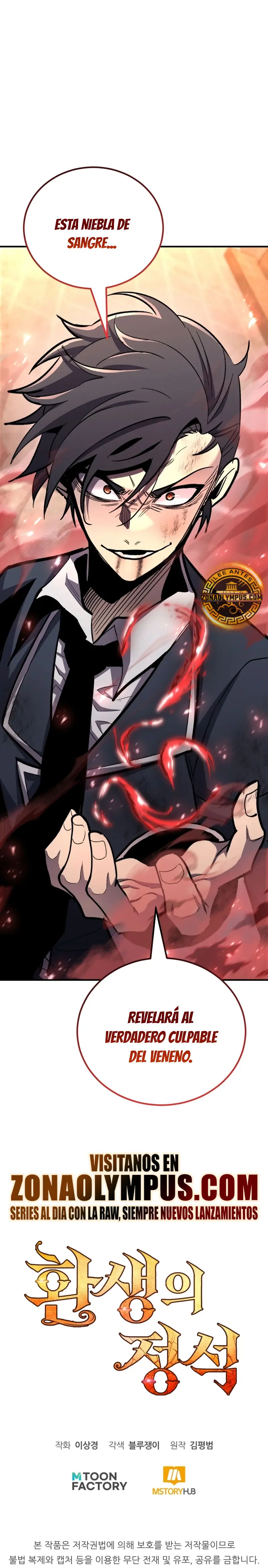 Página 43