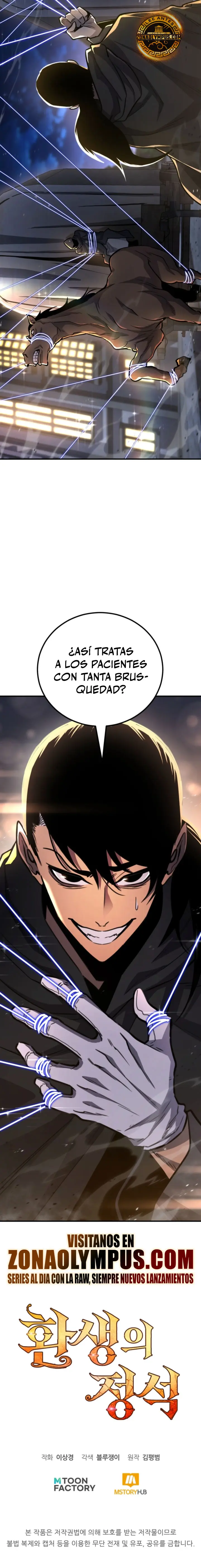 Página 40