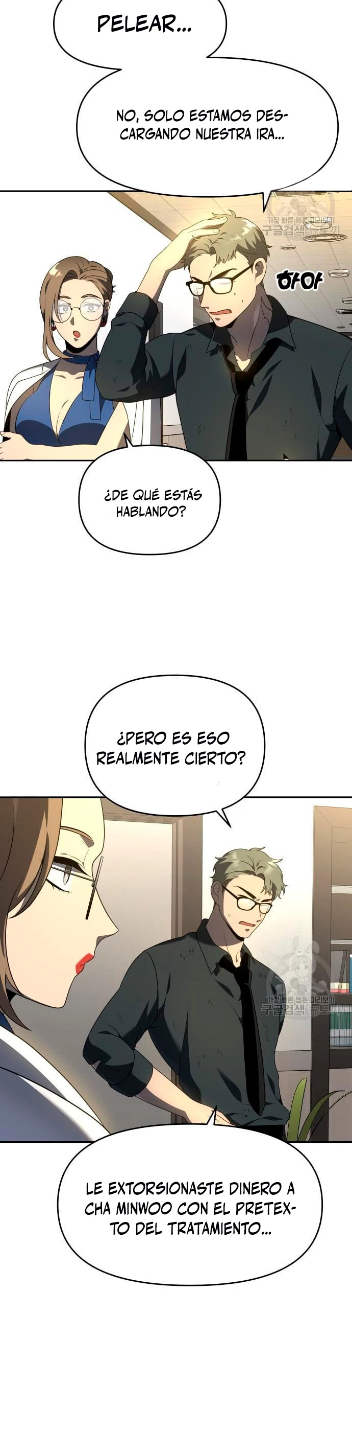 Página 33