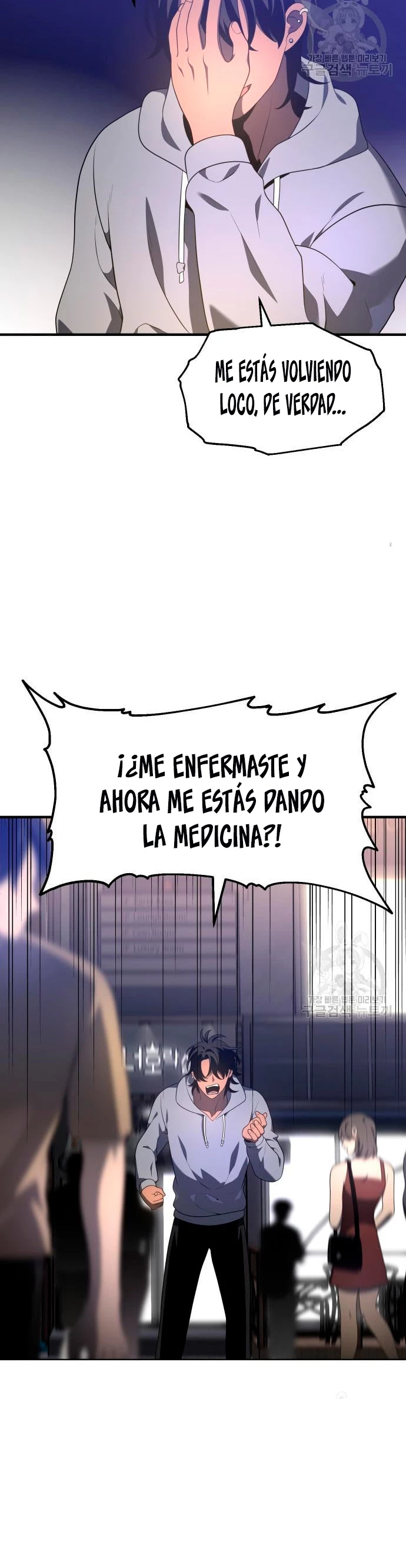 Página 64