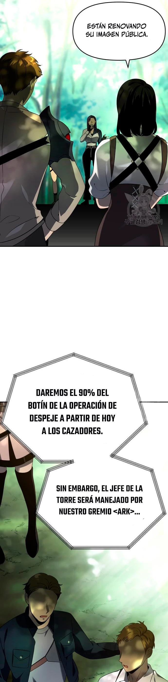 Página 32
