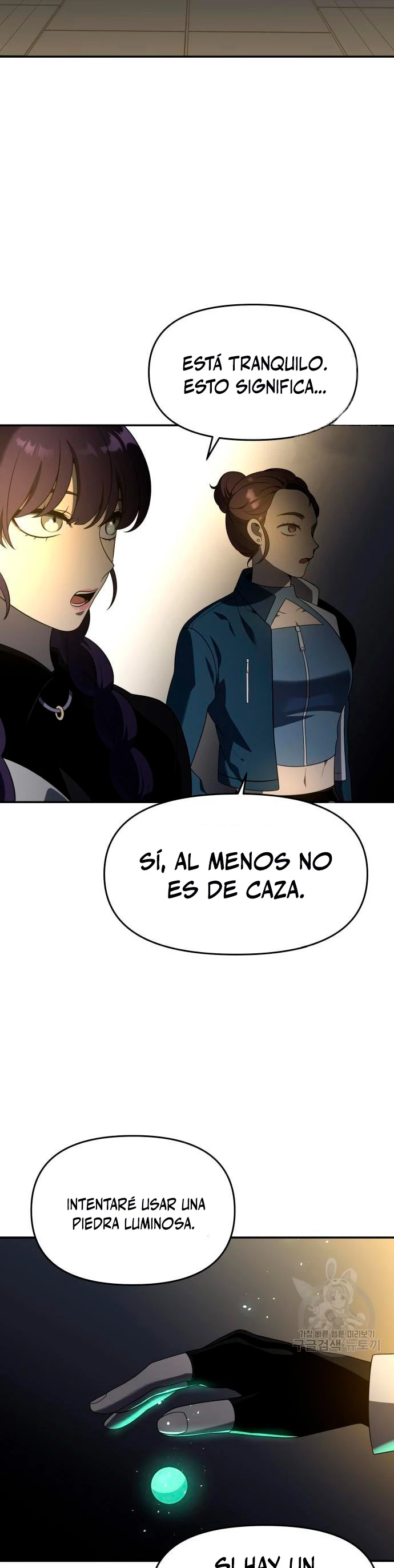 Página 67