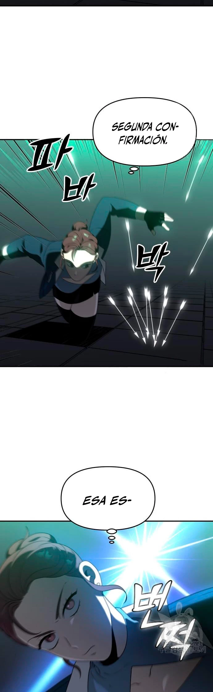 Página 73