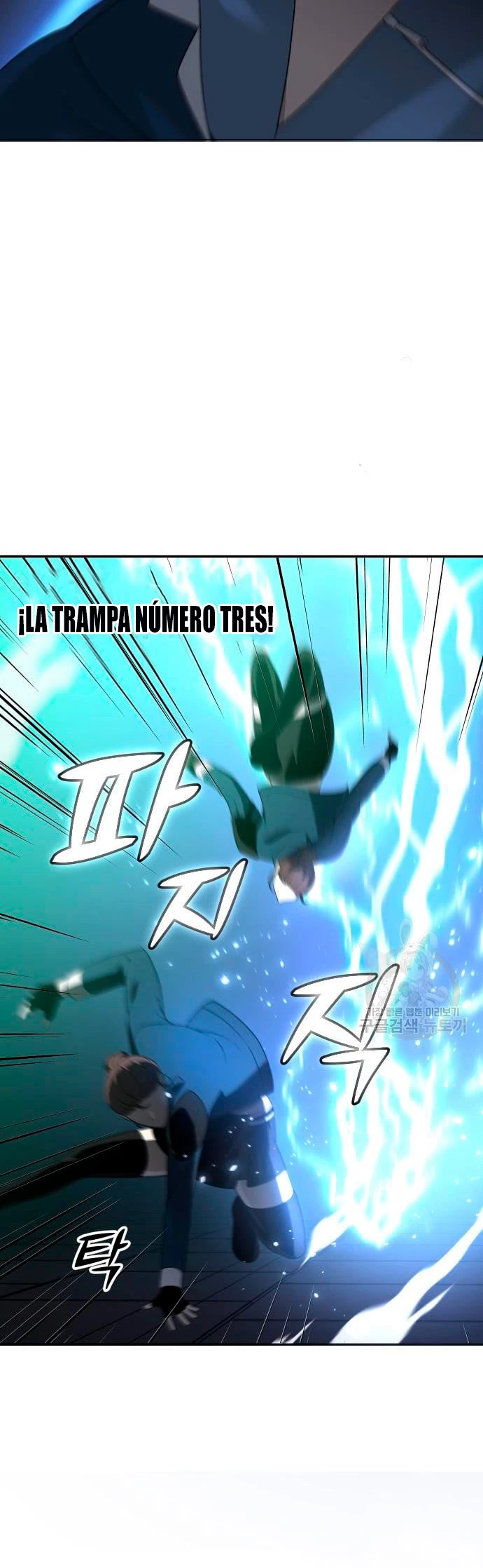 Página 74