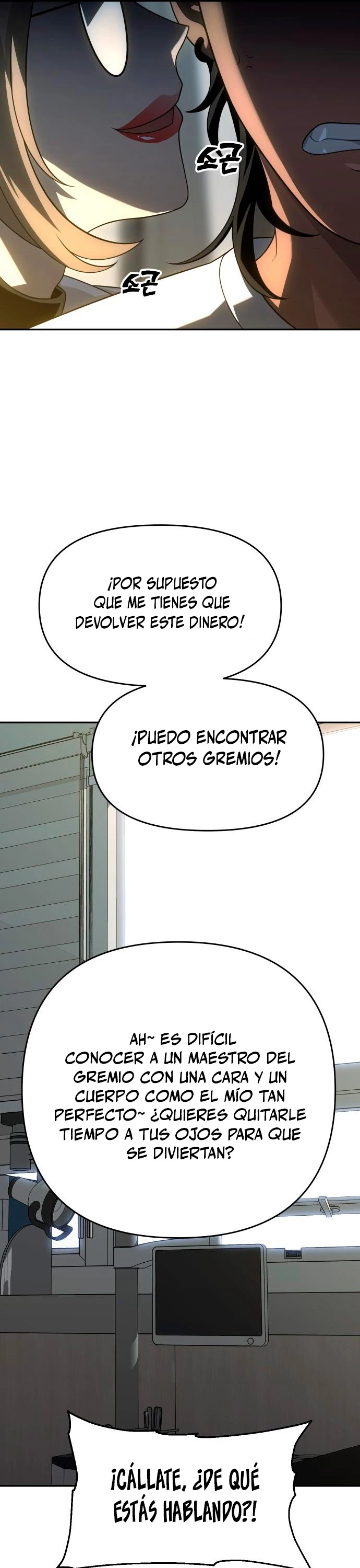 Página 31