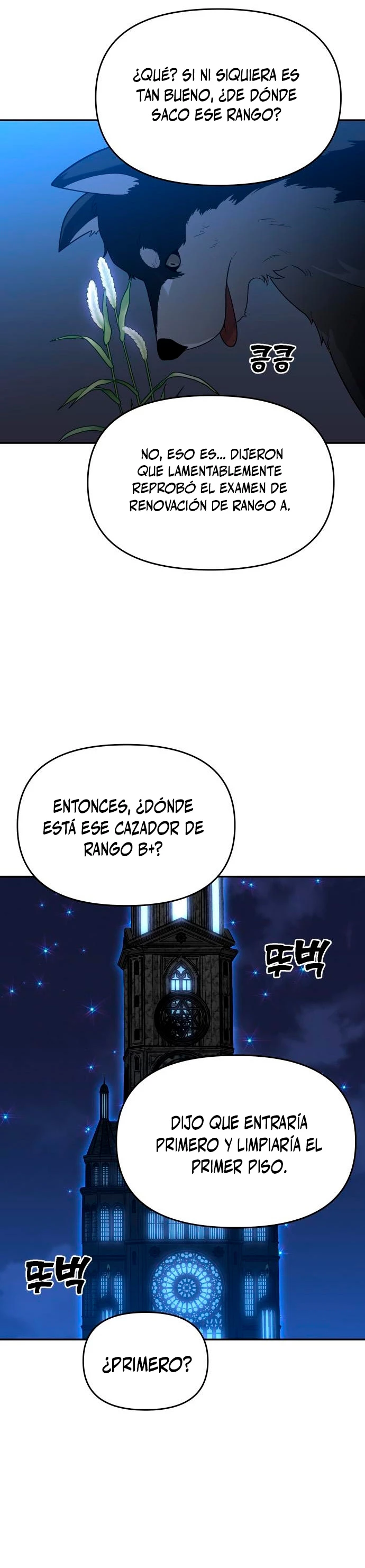 Página 50