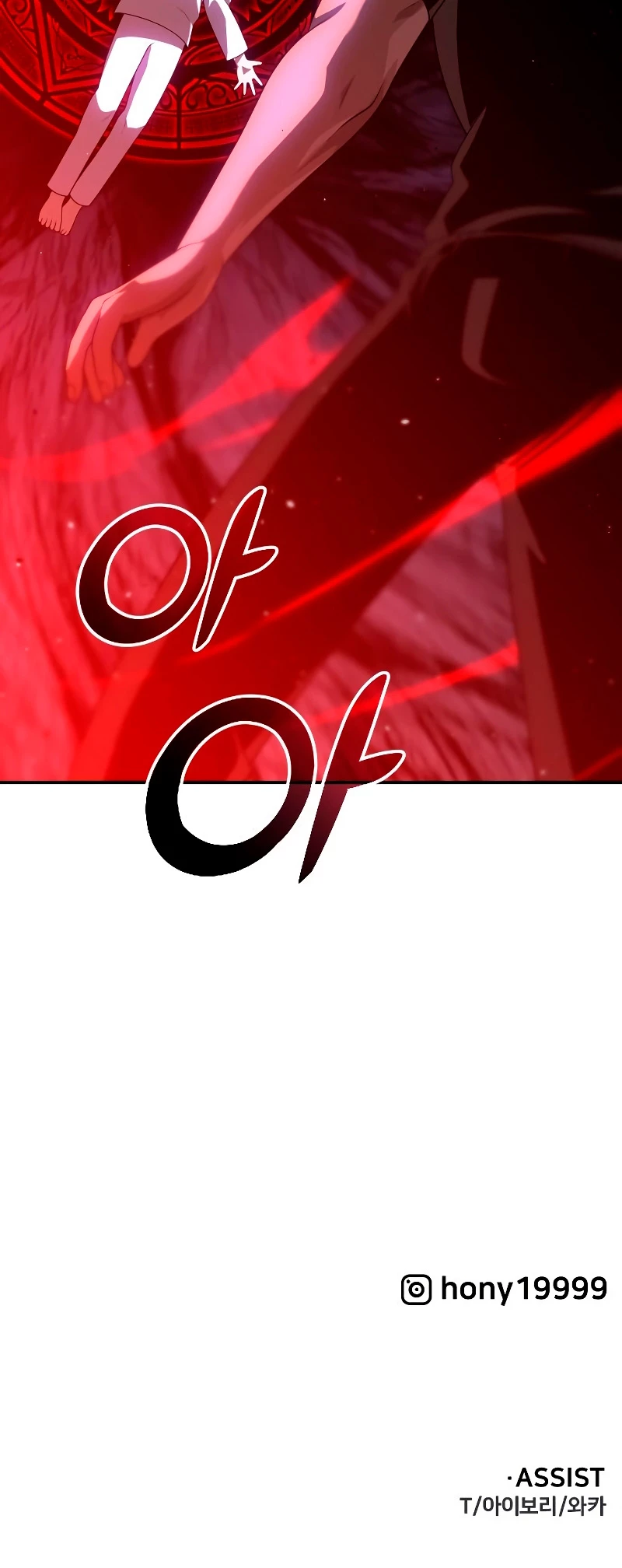 Página 84