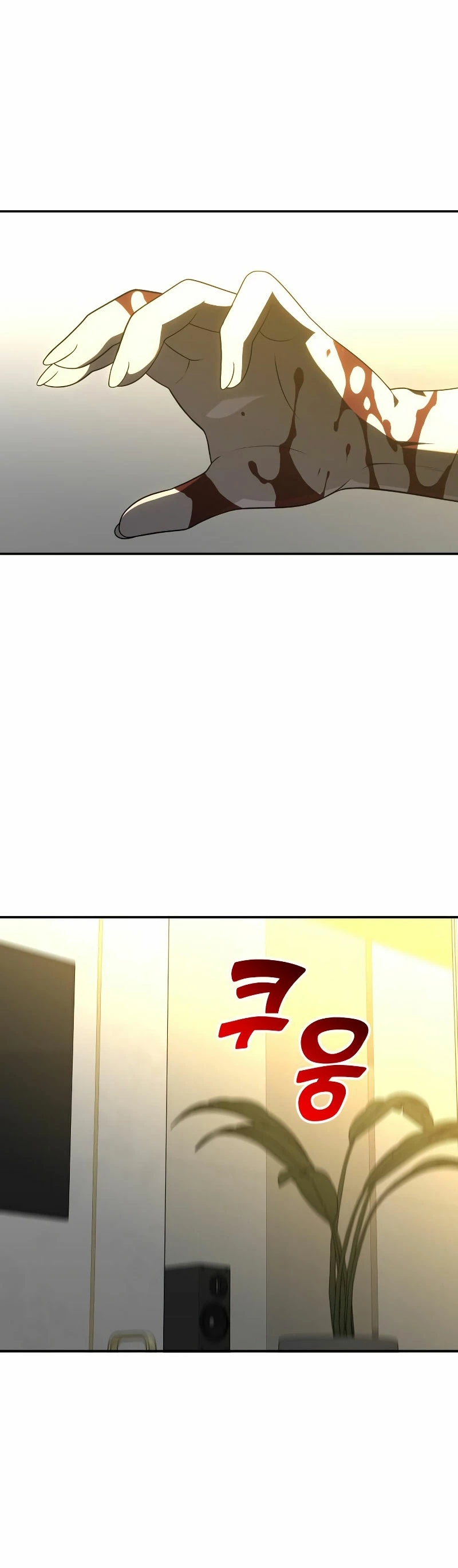 Página 63