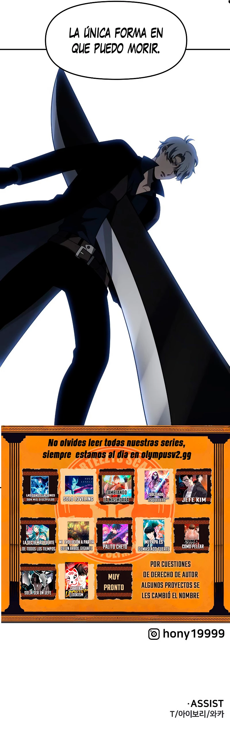 Página 82