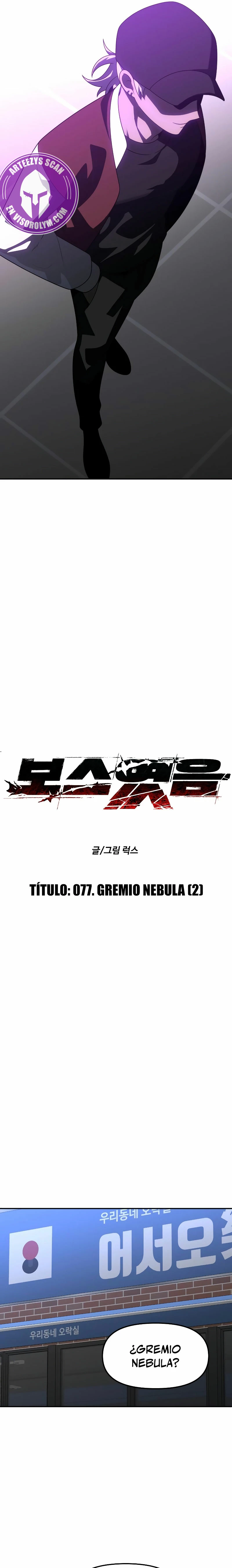 Página 12