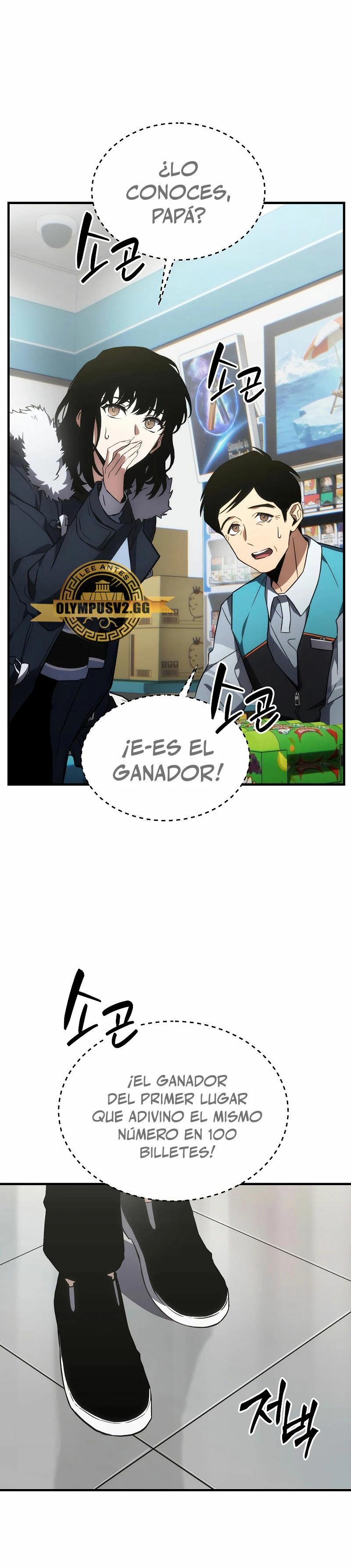 Página 3
