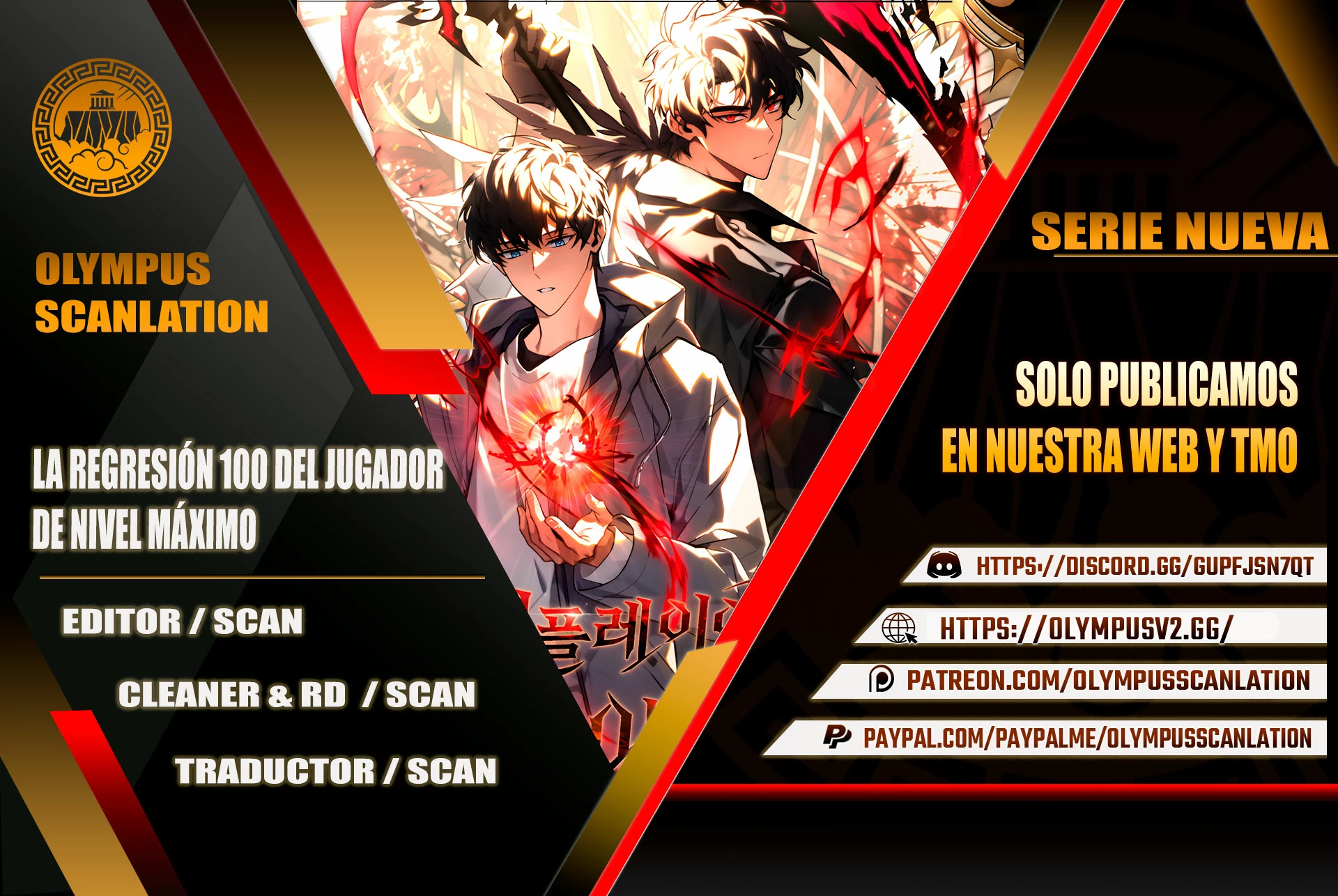 Página 1