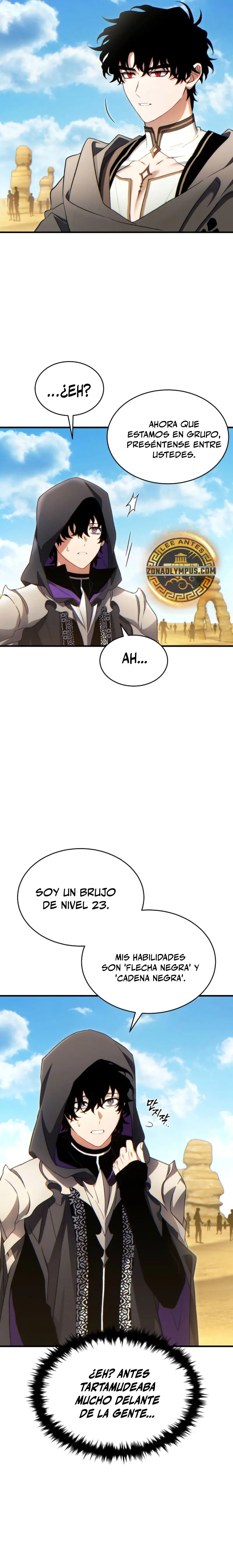 Página 17