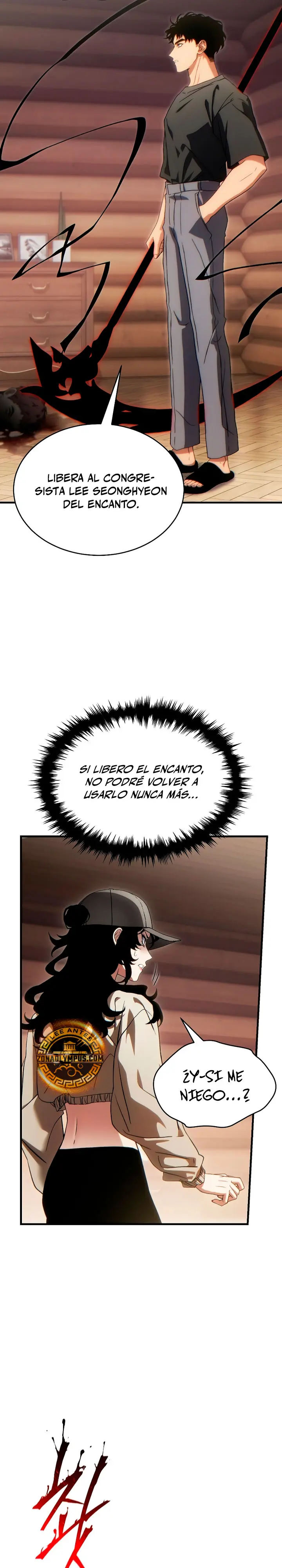 Página 17
