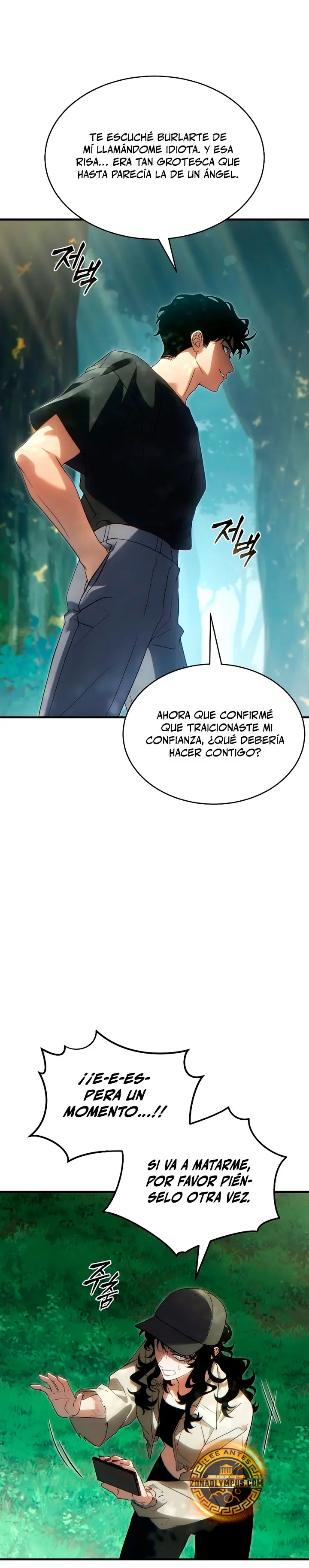 Página 33