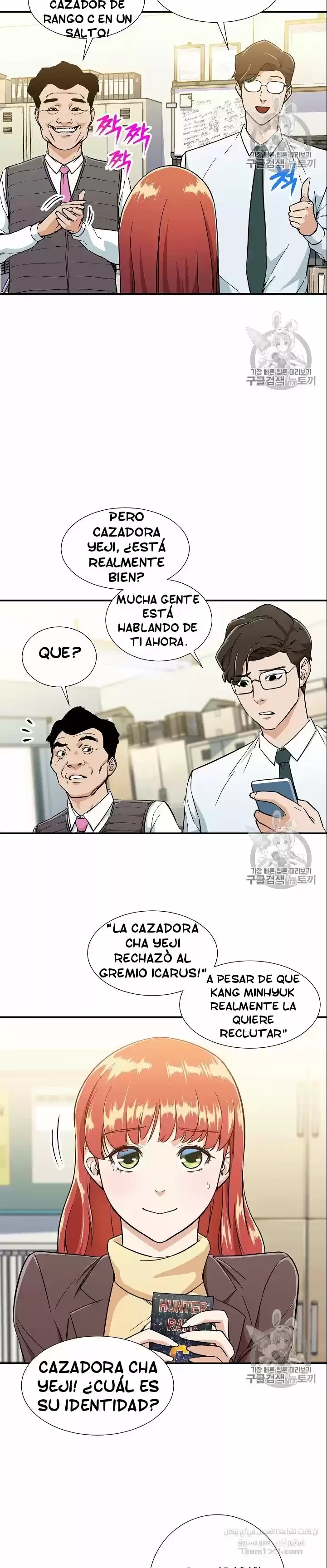 Página 9