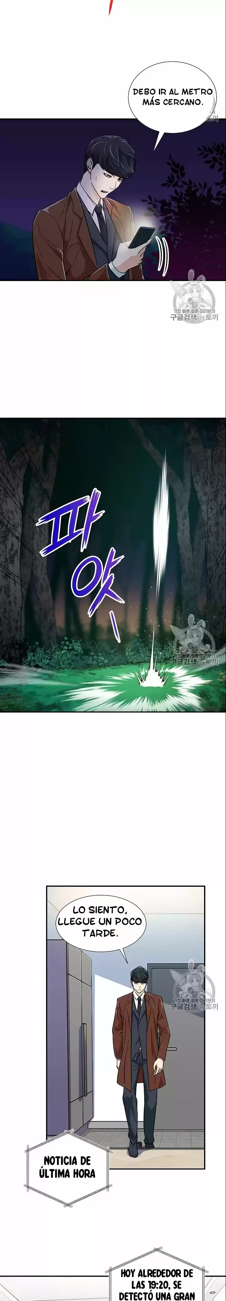 Página 10