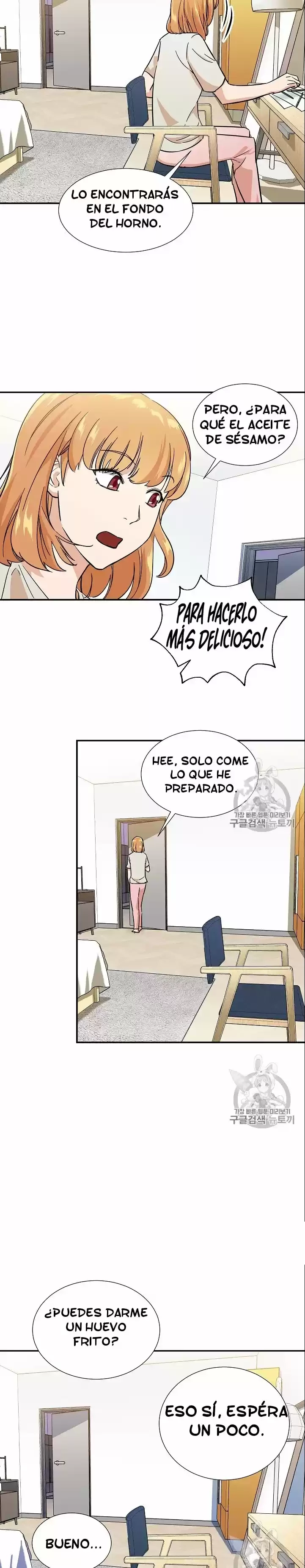 Página 15